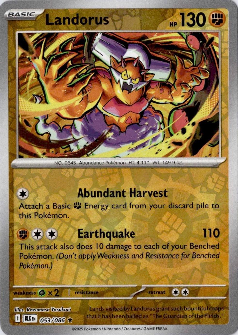 Black Bolt Landorus [Reverse] Pokémon card